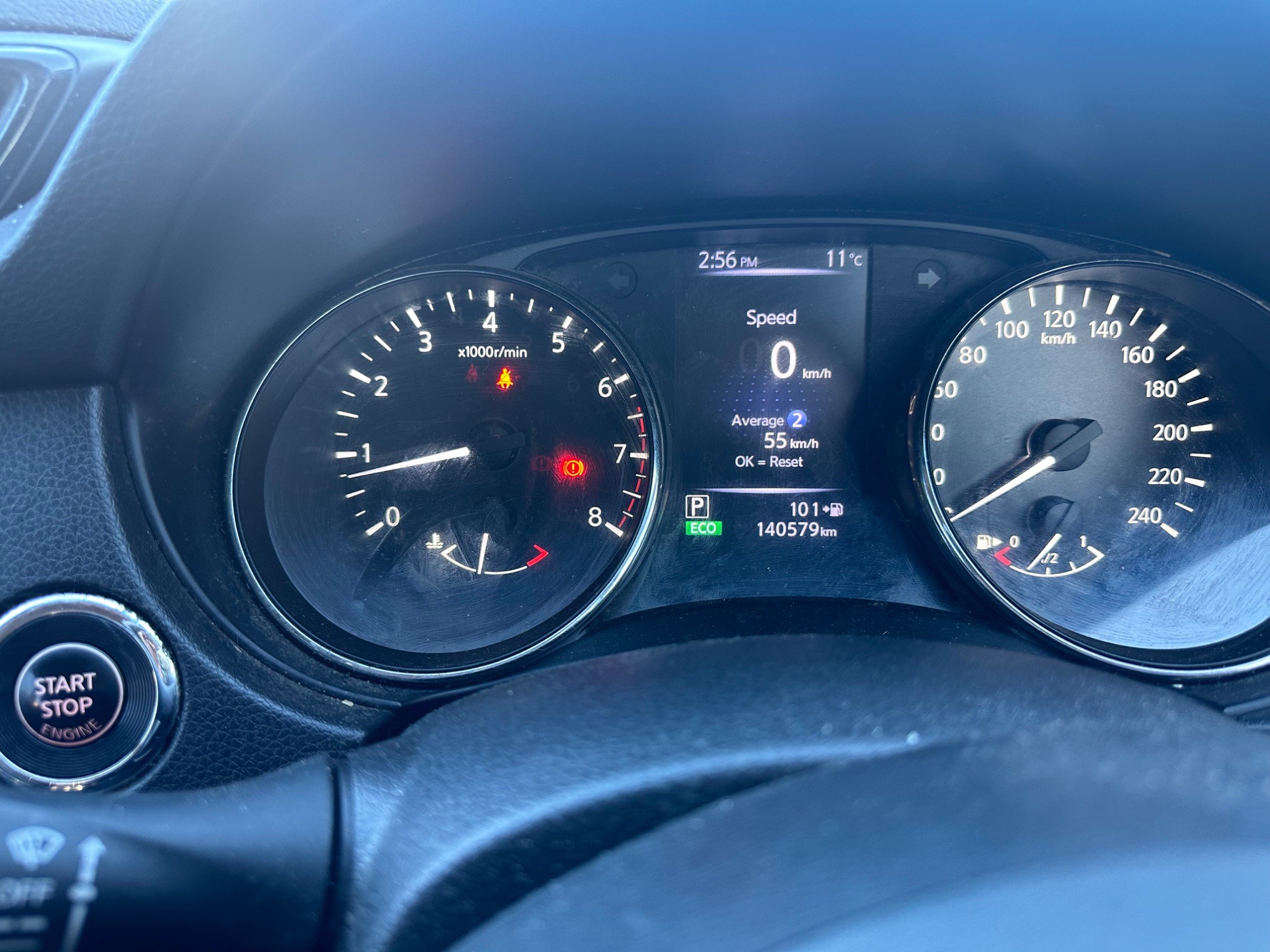 2018 Nissan X-TRAIL
